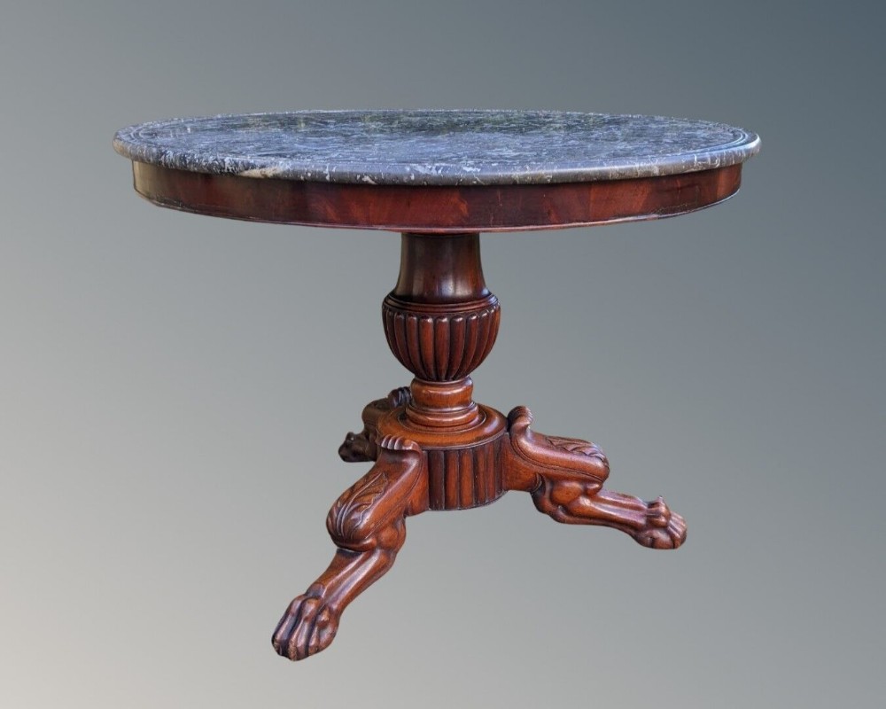 19th Century French Mahogany Gueridon Table