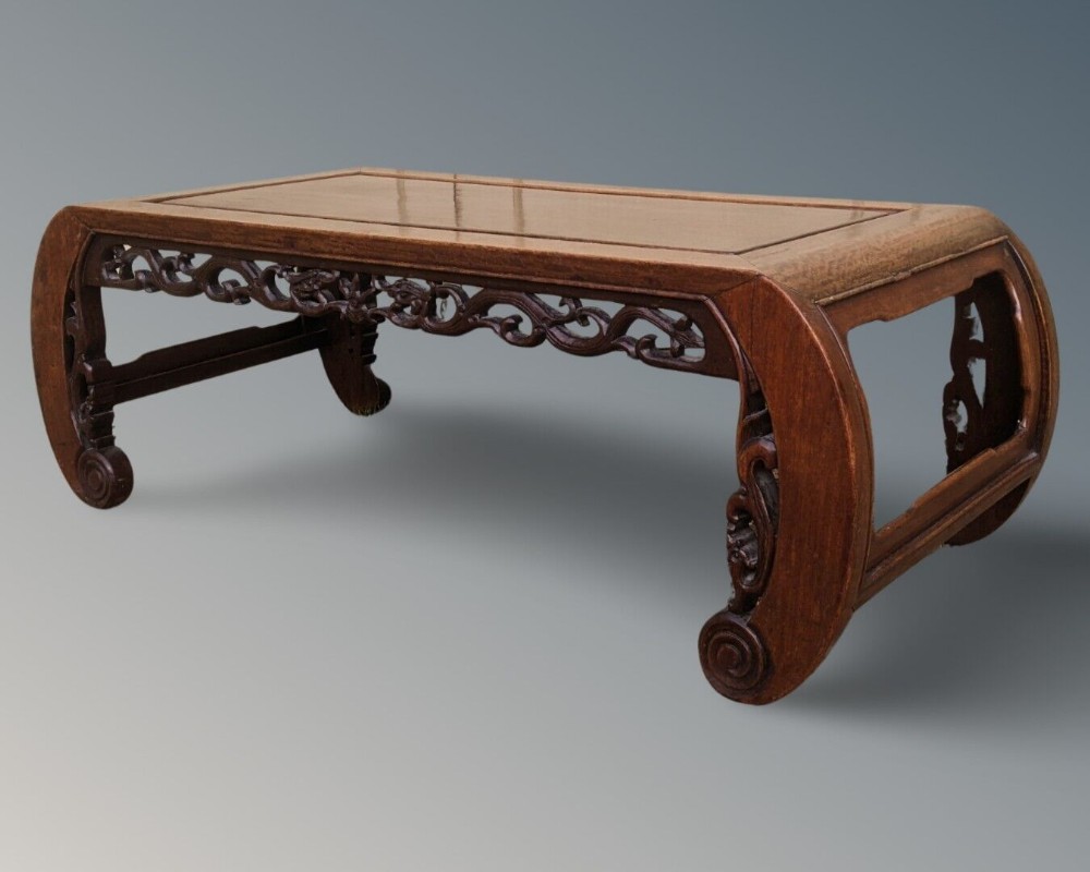 Antique Chinese Hardwood Low Table circa 1900