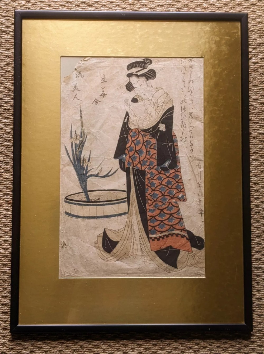 Japanese Woodblock Print Bijin