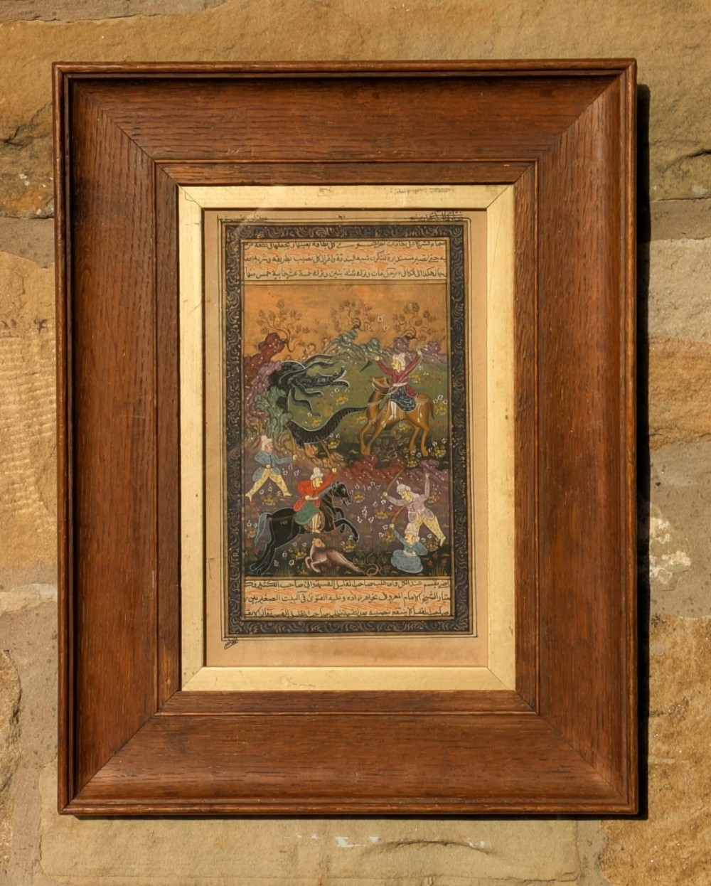 Mughal School Original Gouache Painting Hunting Scene