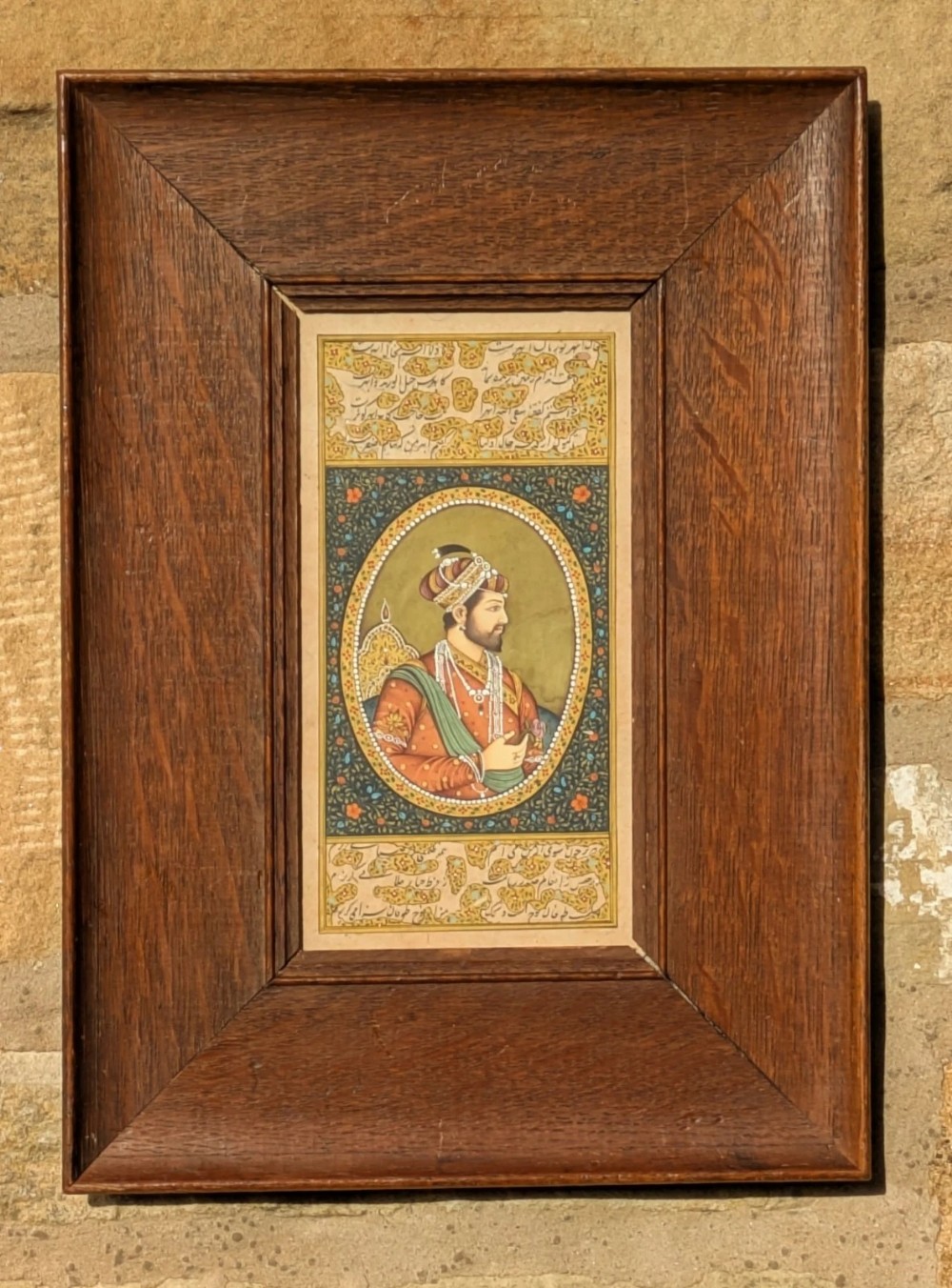 Mughal School Original Gouache Painting Shah Jahan