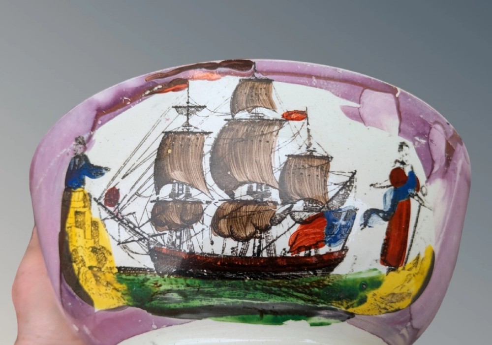 Share Sunderland Pink Lustre Bowl Maritime View II