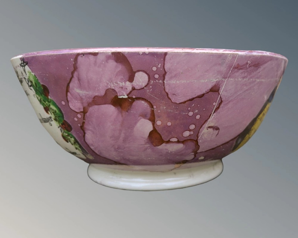 Share Sunderland Pink Lustre Bowl Maritime View IV