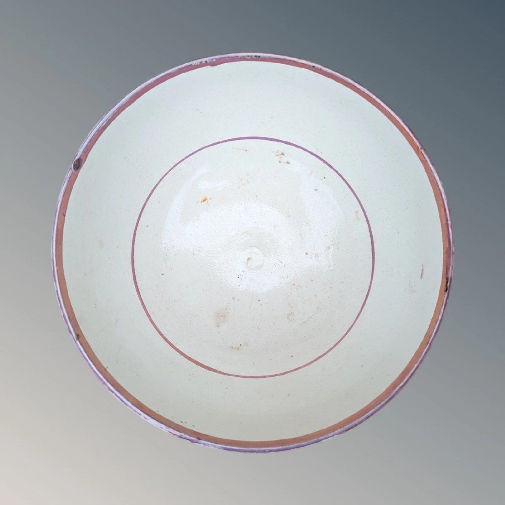 Share Sunderland Pink Lustre Bowl Maritime View VII