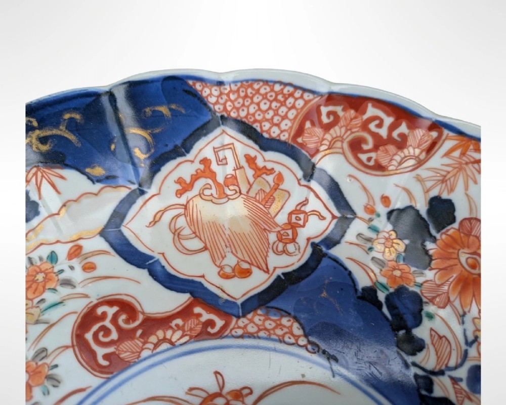 Good Japanese Imari Charger View II