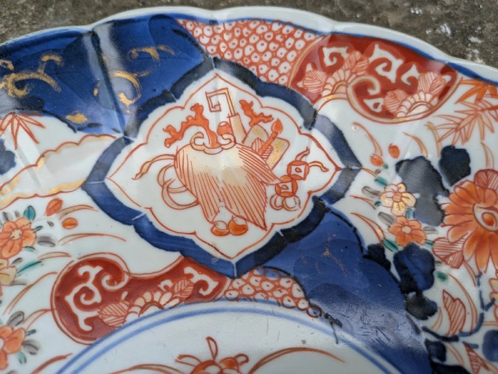 Good Japanese Imari Charger View IV