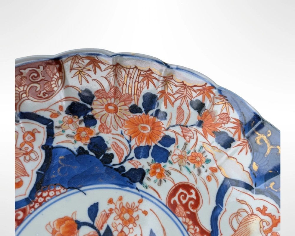 Good Japanese Imari Charger View V