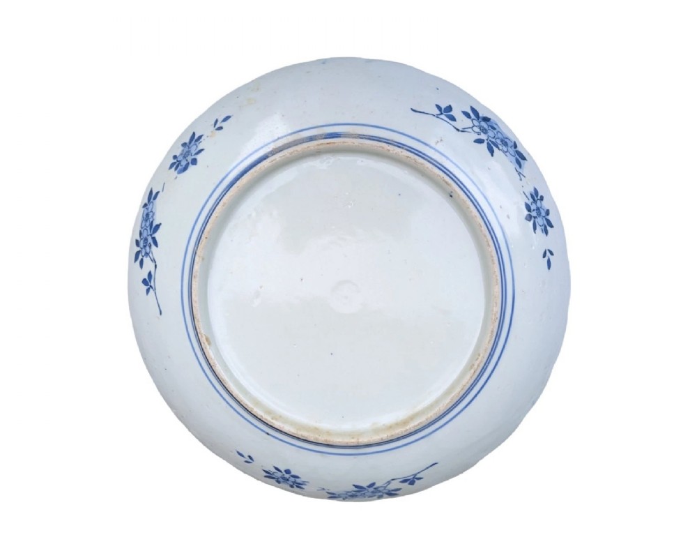 Good Japanese Imari Charger View VI
