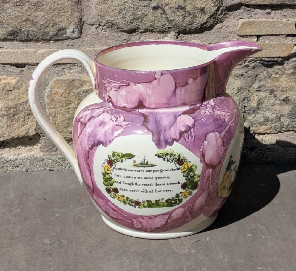 Large Sunderland Pink Lustre Jug circa 1800 Maritime Theme