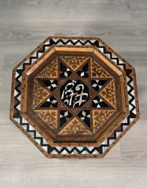 ANTIQUE MOORISH SYRIAN SIDE TABLE - ADDITIONAL PHOTO 3