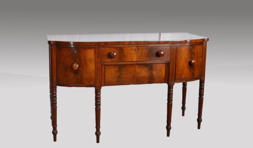 Georgian Mahogany Sideboard Server