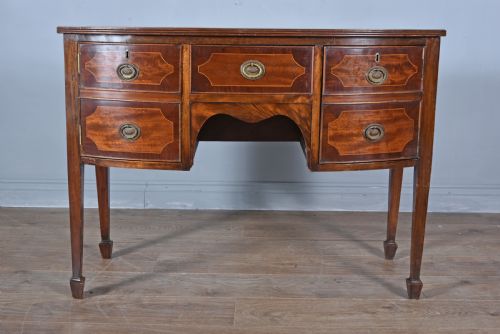 Small Georgian Mahogany Sideboard