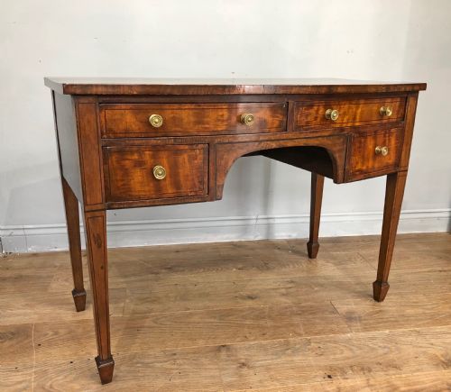 fig 1. Georgian mahogany serving table