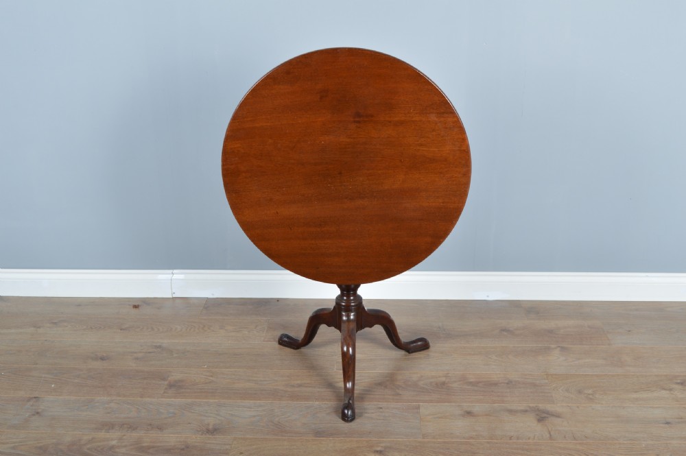 Georgian mahogany bird cage tilt top supper table  View II