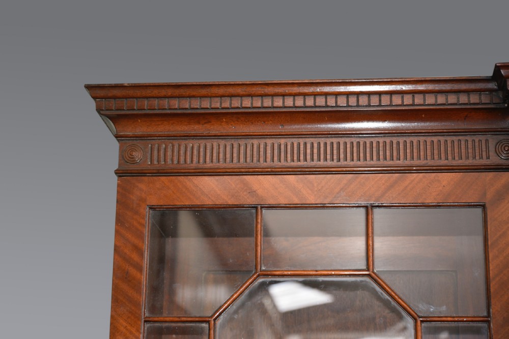 large Georgian style mahogany library breakfront bookcase  View IV