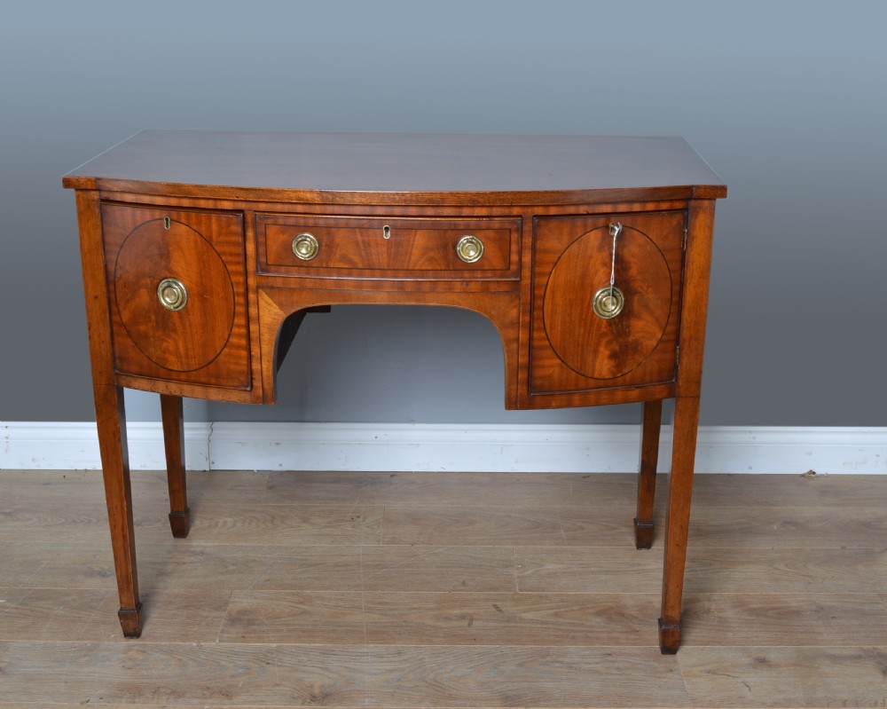 small 19th century mahogany Georgian style sideboard 