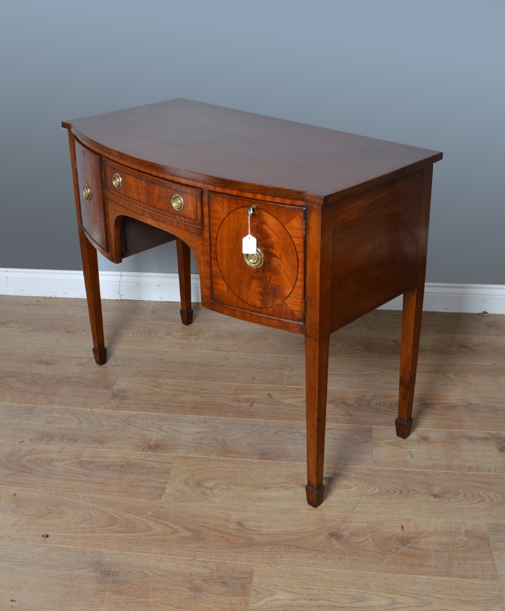 small 19th century mahogany Georgian style sideboard  View II