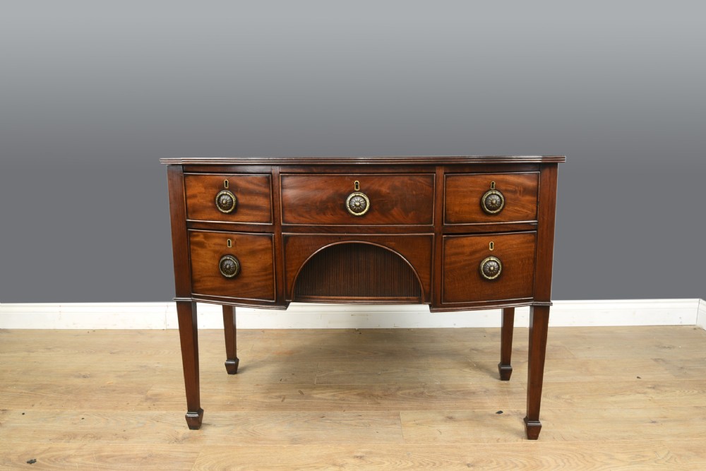 Small Georgian mahogany bow front sideboard 