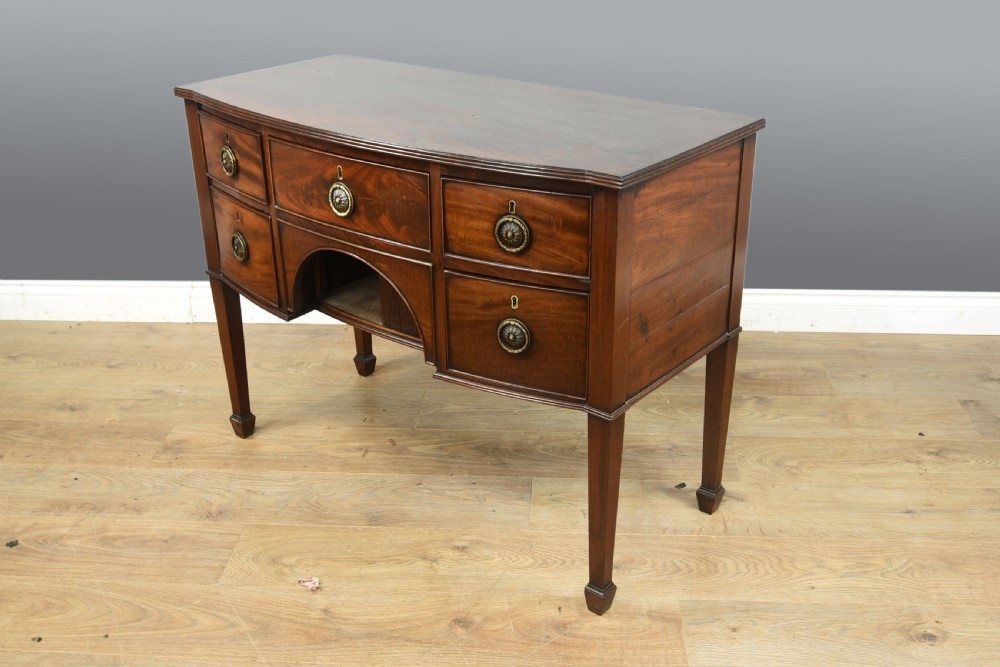 Small Georgian mahogany bow front sideboard  View III