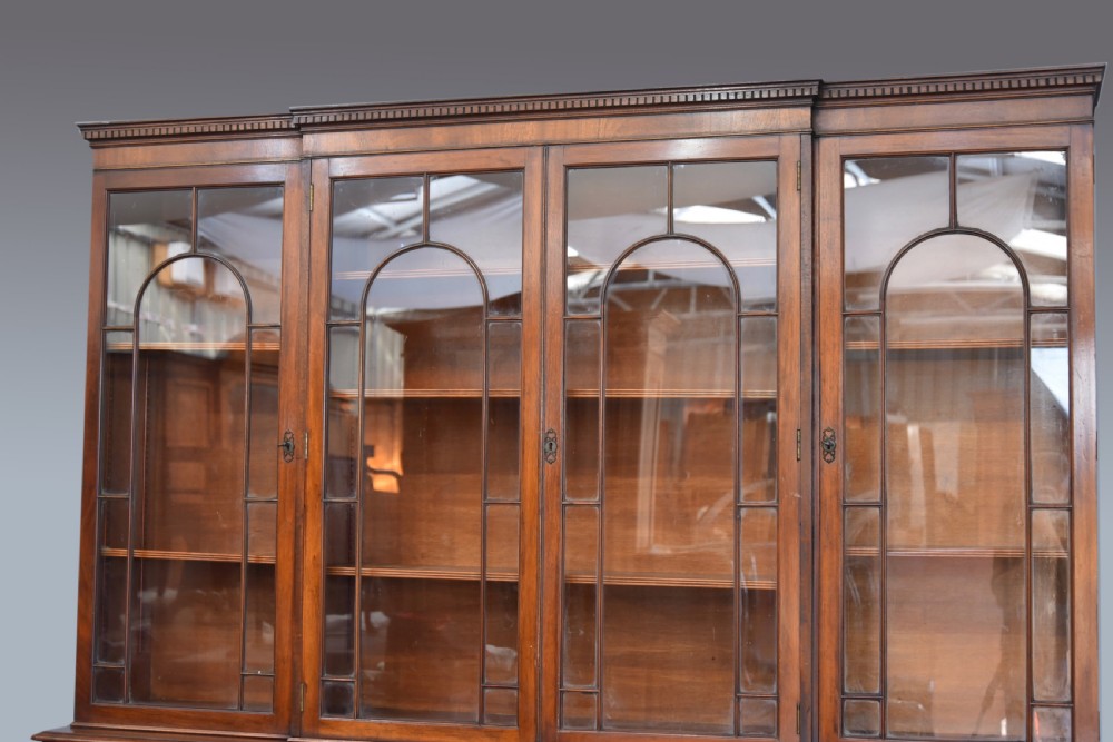 Georgian style mahogany breakfront bookcase  View II