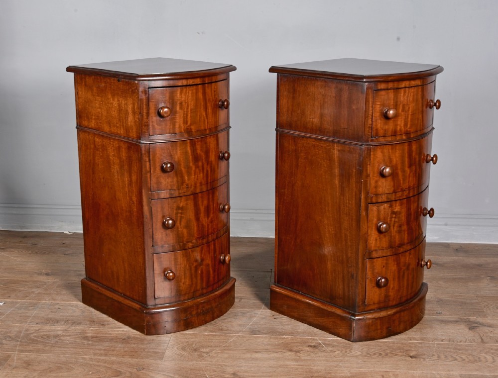 pair of mahogany bow front bedside chests of drawers  View II
