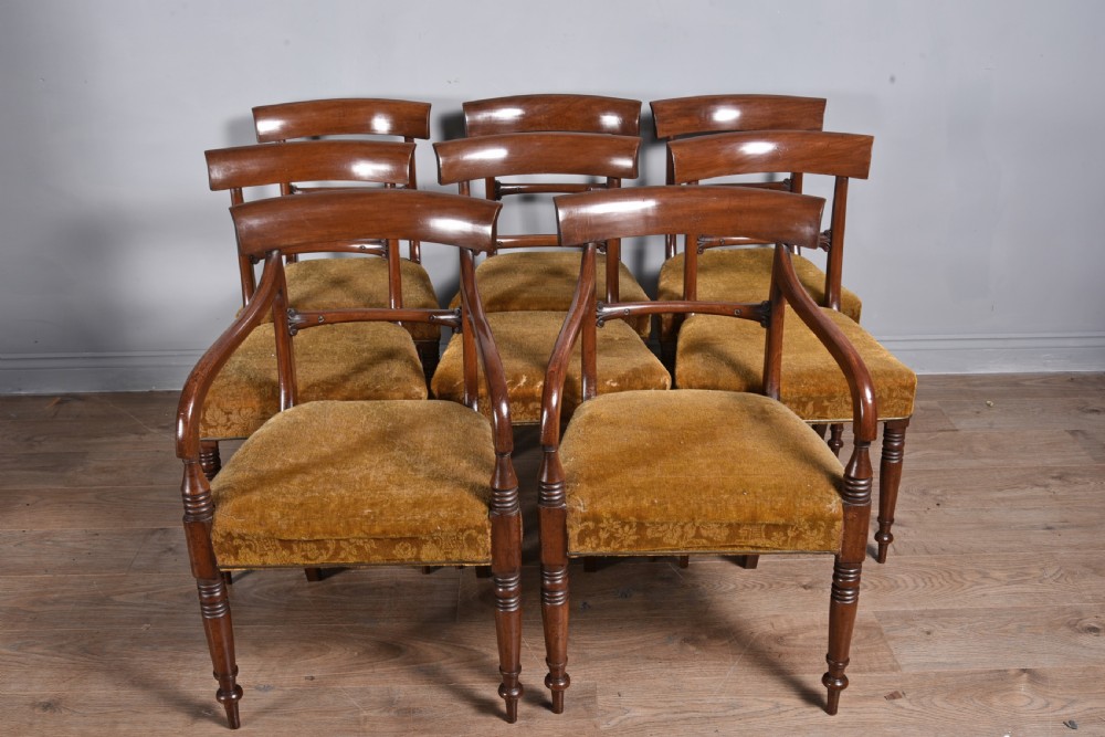 Set of eight late Regency mahogany dining chairs  View III