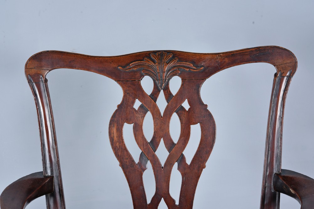 Georgian mahogany elbow chair  View IV