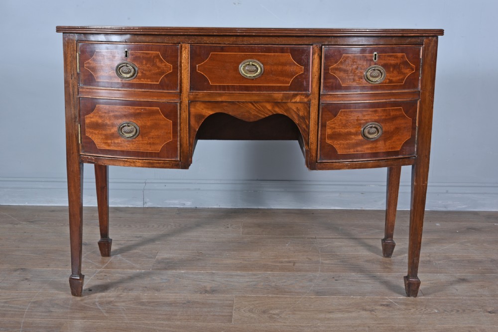small Georgian mahogany sideboard 