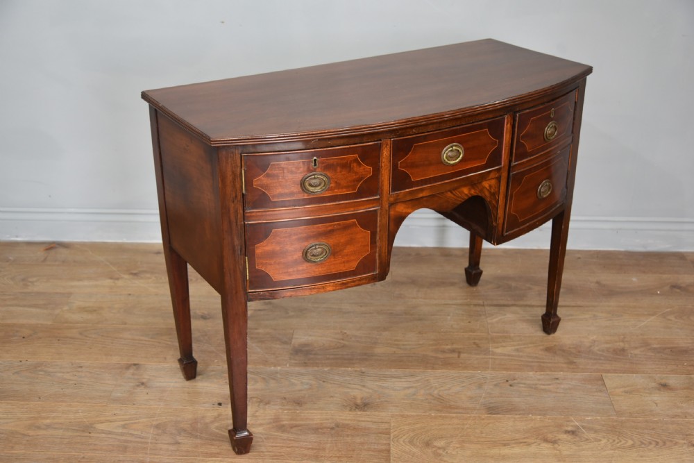 small Georgian mahogany sideboard  View II