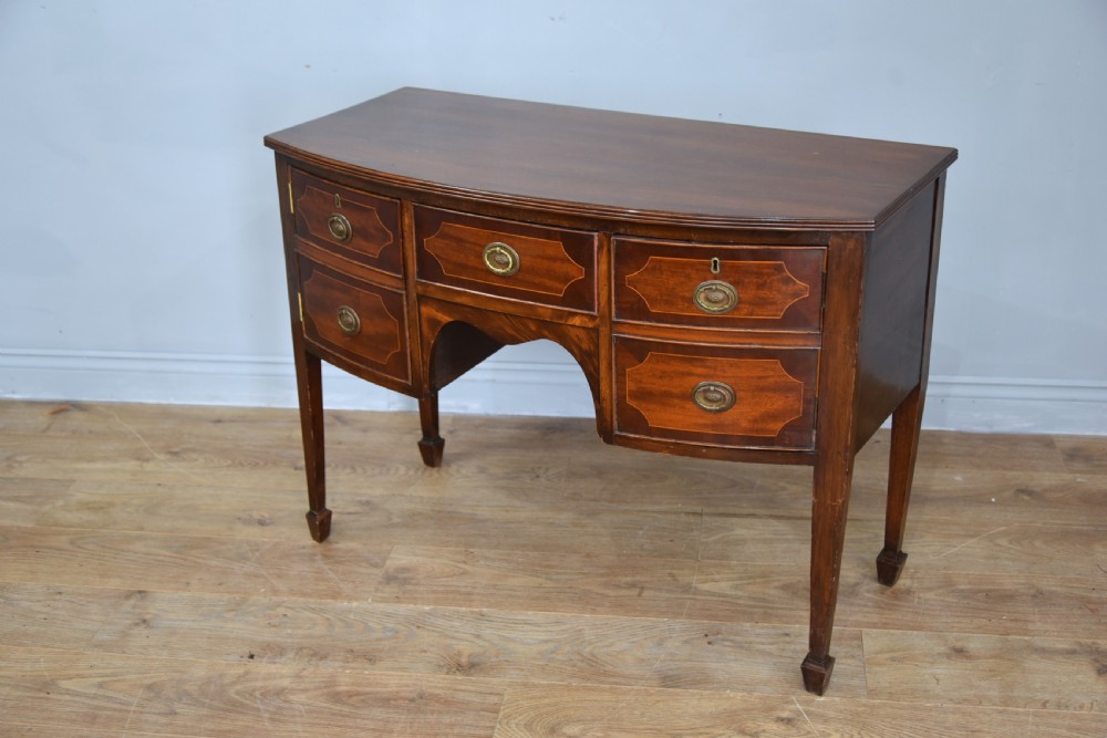 small Georgian mahogany sideboard  View III