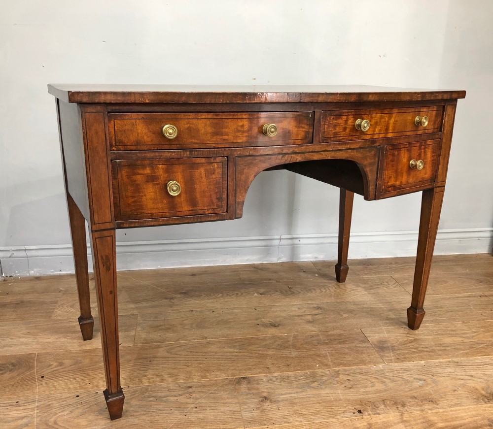 Georgian mahogany serving table  View II