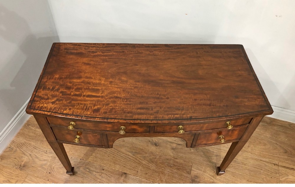 Georgian mahogany serving table  View V