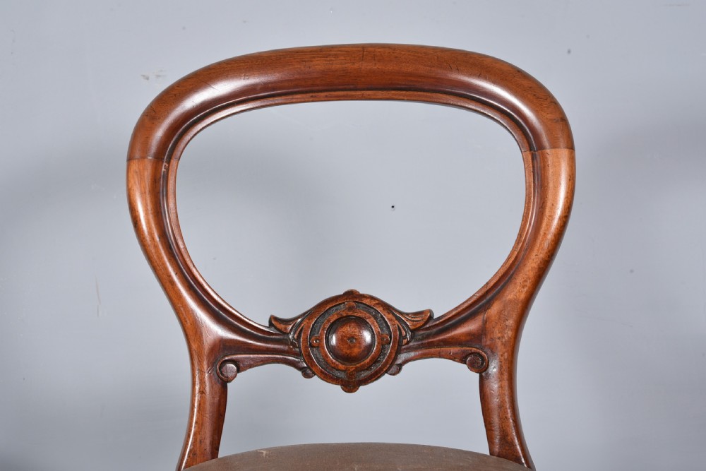 set of six Victorian mahogany dining chairs  View V