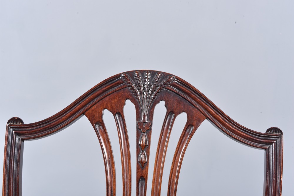 Set of eight Sheraton revival mahogany dining chairs  View IX