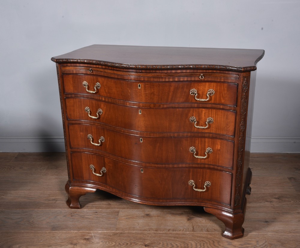 Chippendale style serpentine chest of drawers 