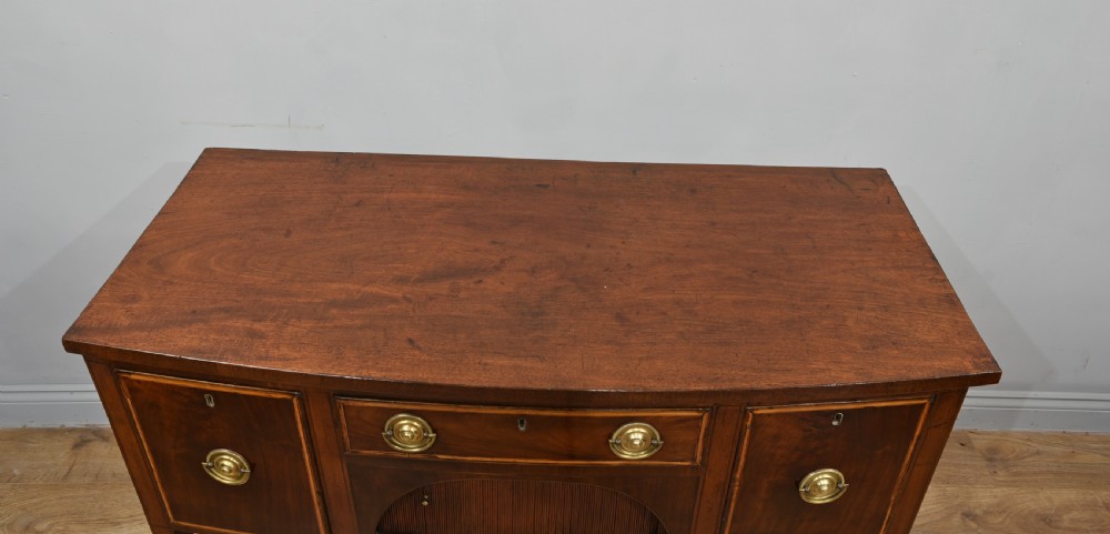 small Georgian mahogany bow front sideboard  View V