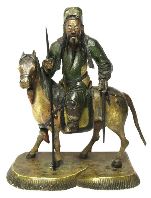 A 19th Century Chinese Hand Carved Figure
