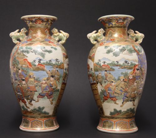 A Pair of Japanese Satsuma Vases