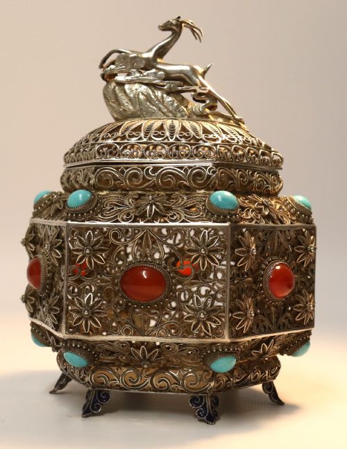 An Indian Filigree Work Silver Censer