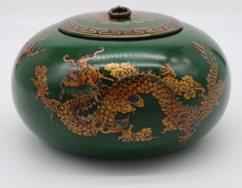 A Decorative Chinese Papier Mache Lacquered and Hand Painted Lidded Pot 

