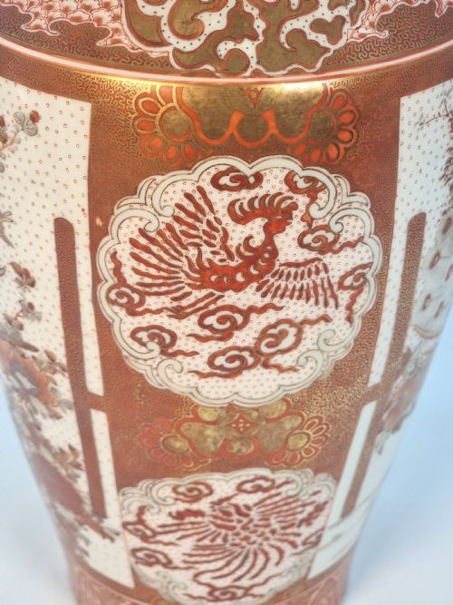 A LARGE PAIR OF JAPANESE KUTANI PORCELAIN VASES CIRCA 1890 - ADDITIONAL PHOTO 19
