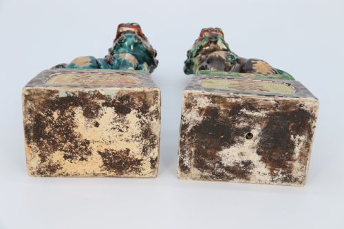 A HIGHLY DECORATIVE PAIR OF CHINESE POTTERY BUDDHIST LIONS CIRCA 1900 - ADDITIONAL PHOTO 23