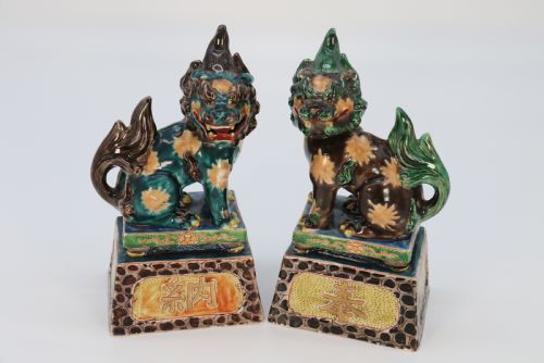A HIGHLY DECORATIVE PAIR OF CHINESE POTTERY BUDDHIST LIONS CIRCA 1900 - ADDITIONAL PHOTO 28