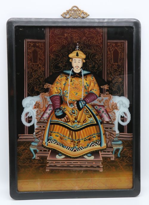 fig 1. Chinese reverse painted pictures on glass circa 1920