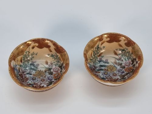 JAPANESE PORCELAIN KUTANI WARE MINIATURE BOWLS MEIJI PERIOD CIRCA 1880 - ADDITIONAL PHOTO 15