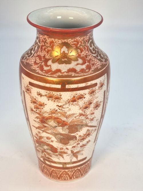 A LARGE PAIR OF JAPANESE KUTANI PORCELAIN VASES CIRCA 1890 - ADDITIONAL PHOTO 25