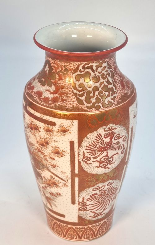 A LARGE PAIR OF JAPANESE KUTANI PORCELAIN VASES CIRCA 1890 - ADDITIONAL PHOTO 28