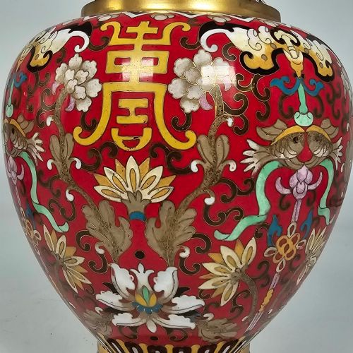 PAIR OF CHINESE CLOISONN AND ENAMEL VASES HIGHLY DECORATIVE - ADDITIONAL PHOTO 15
