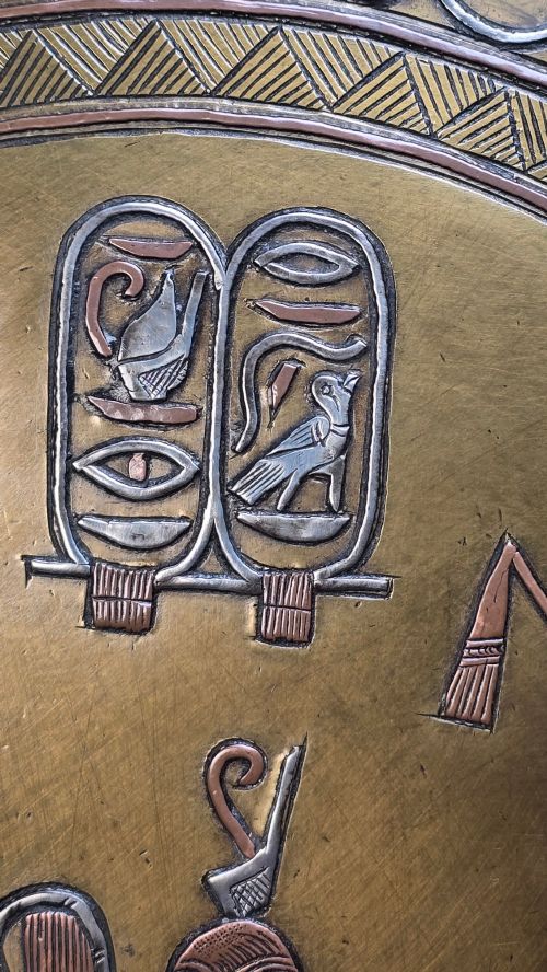 EGYPTIAN GRAND TOUR CAIRO WARE SILVER INLAY CHARGER CIRCA 1880 - ADDITIONAL PHOTO 9