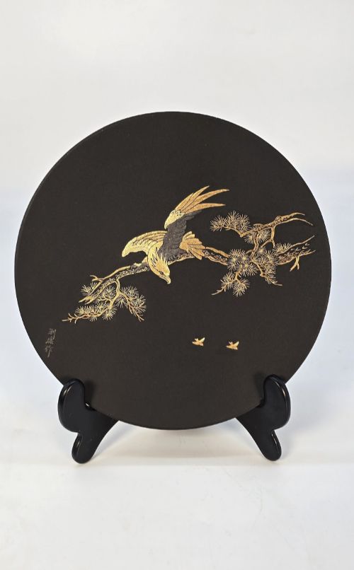 Japanese Patinated Iron Plaque with Gold & Silver Inlay, Circa 1920